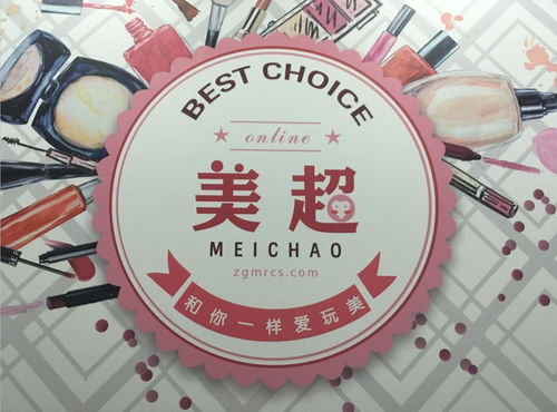 致力于信息系統(tǒng)集成服務 成都春燦網(wǎng)絡科技的責任與未來
