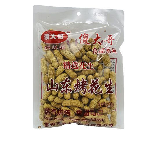 澳米伽食品零成交迷局 兩盒貨背后的市場(chǎng)冰山
