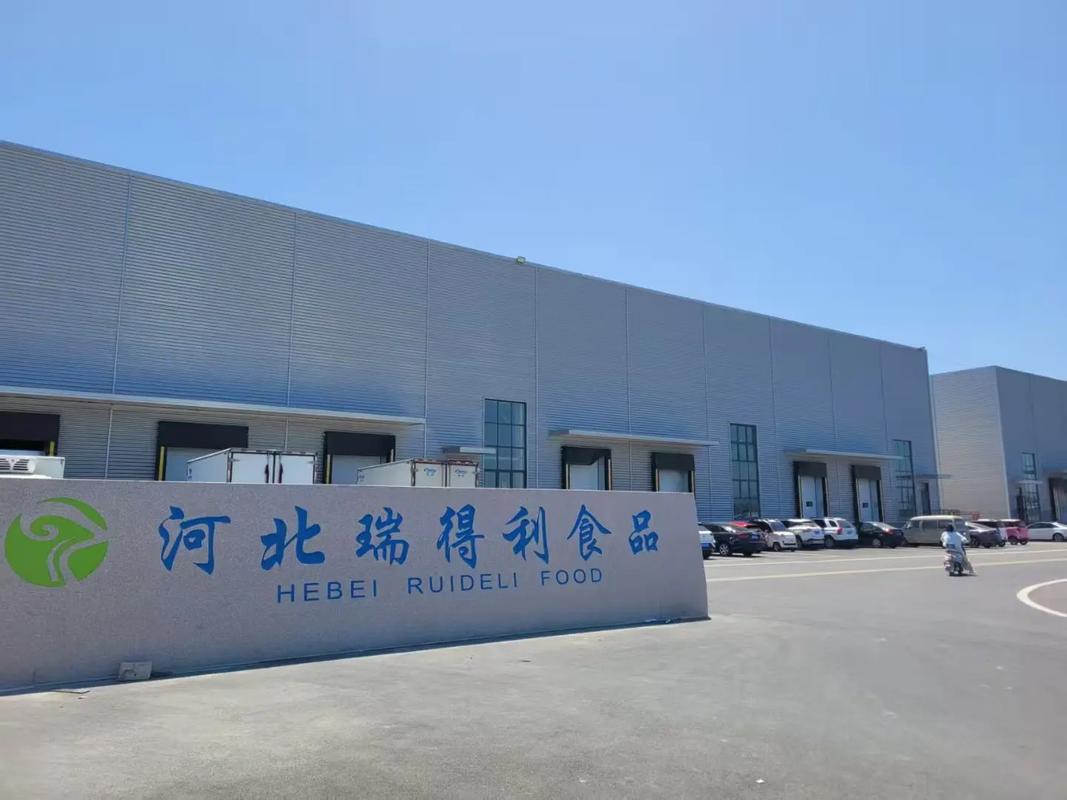 2025-07-08 12:32 全部評(píng)論 大家都在搜: 保定瑞麗食品